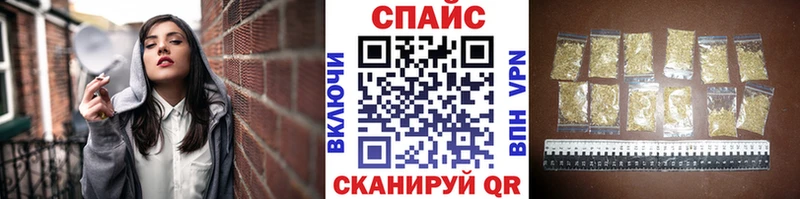 mega зеркало  цены   Чернушка  БУТИРАТ BDO 33% 