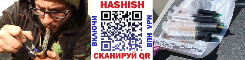 ГАШ индика сатива  Чернушка 