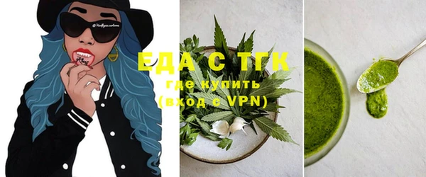 кокаин перу Балахна