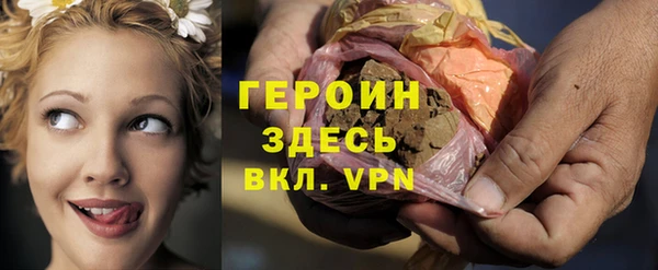 СК Баксан