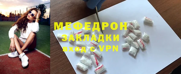 гашиш Балабаново