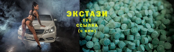 гашиш Балабаново