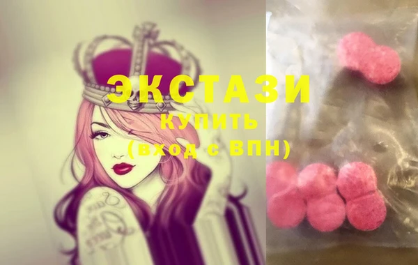 СК Баксан