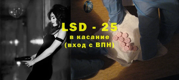 кокаин перу Балахна