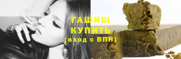 кокаин перу Балахна