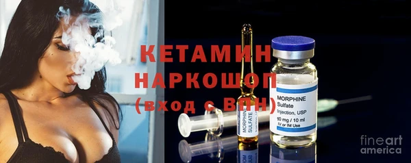 Альфа ПВП Аркадак