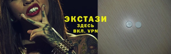 кокаин колумбия Армянск