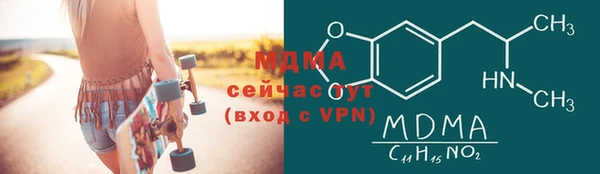 СК Баксан