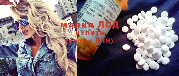 кокаин колумбия Армянск