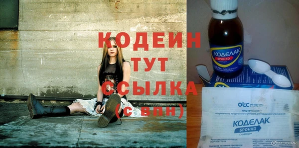 гашиш Балабаново