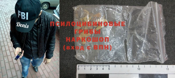 кокаин перу Балахна
