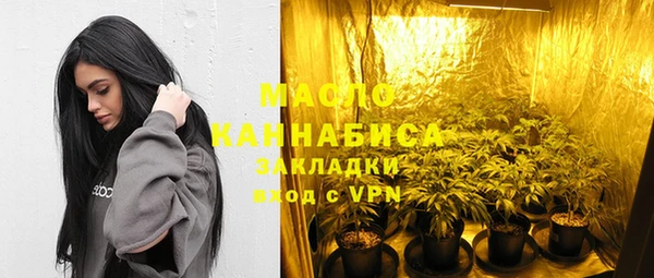 СК Баксан