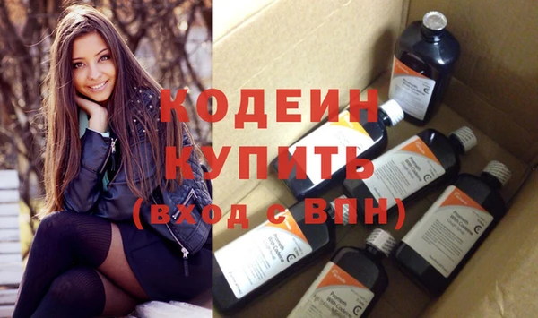 кокаин колумбия Армянск