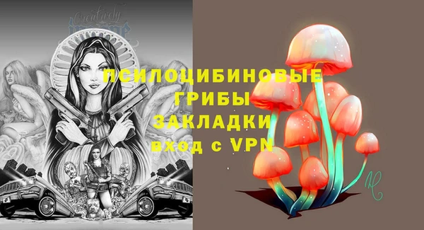 СК Баксан