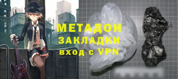 кокаин колумбия Армянск