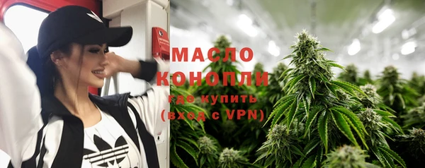 СК Баксан