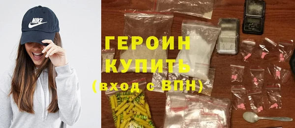 гашиш Балабаново