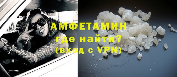 кокаин перу Балахна