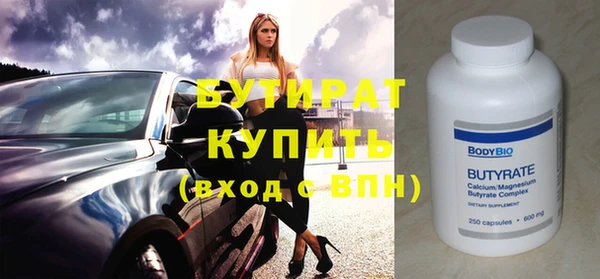 кокаин перу Балахна